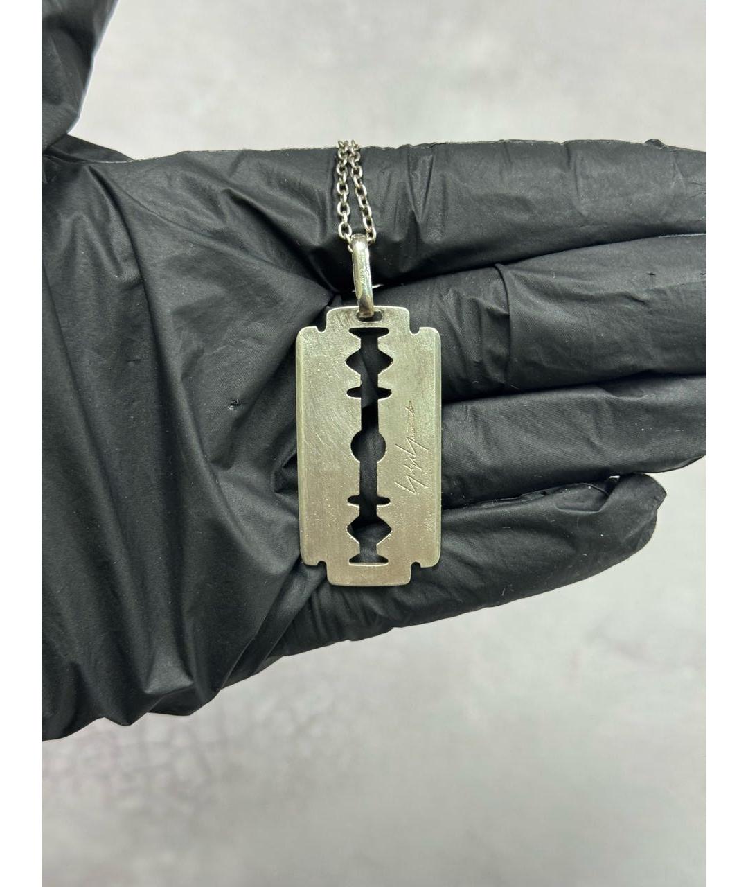 YOHJI YAMAMOTO Серебряная серебряная цепочка/подвеска, фото 3