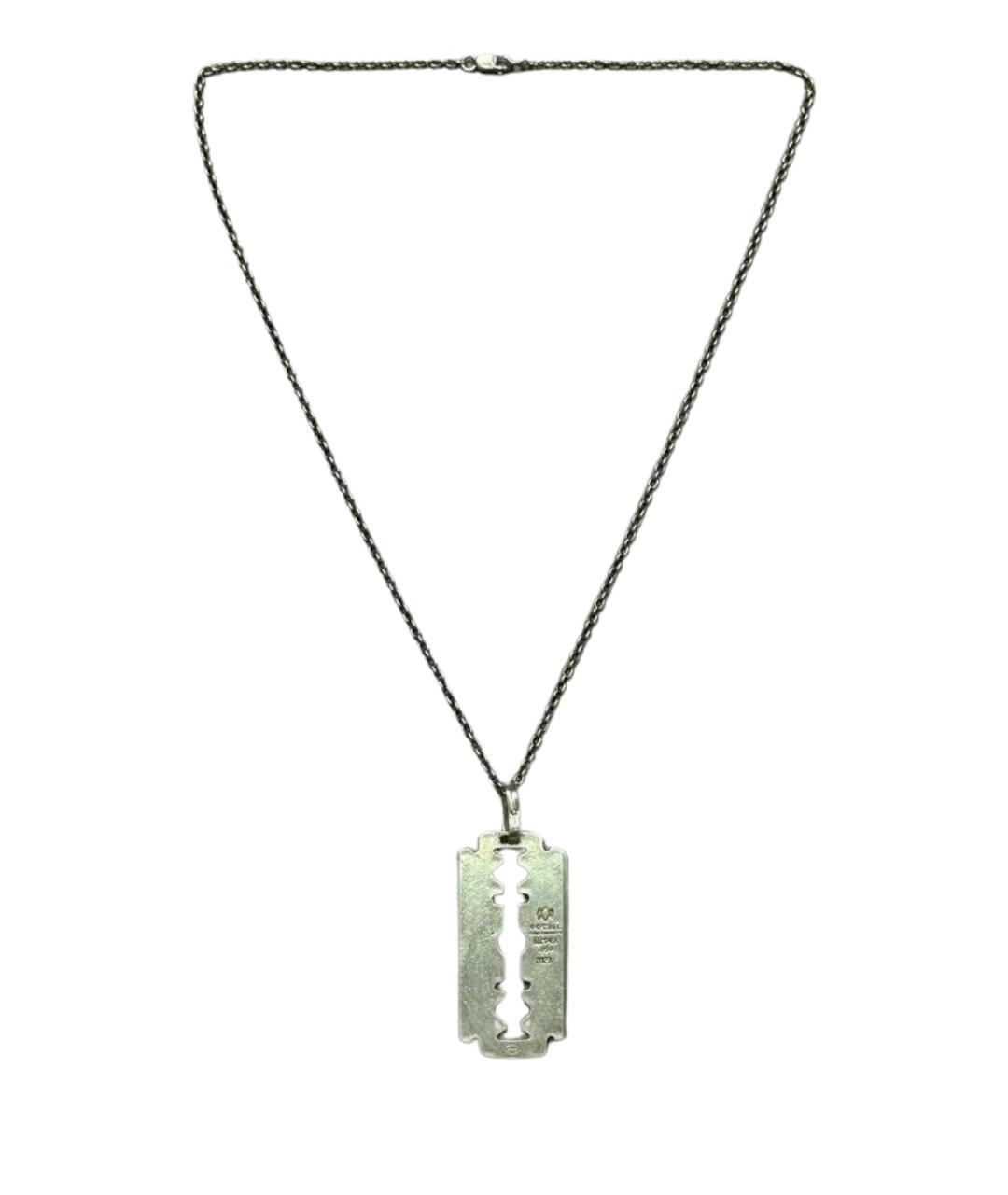 YOHJI YAMAMOTO Серебряная серебряная цепочка/подвеска, фото 1