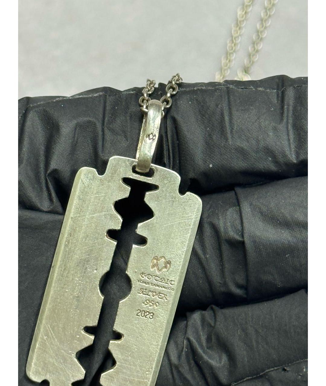 YOHJI YAMAMOTO Серебряная серебряная цепочка/подвеска, фото 5