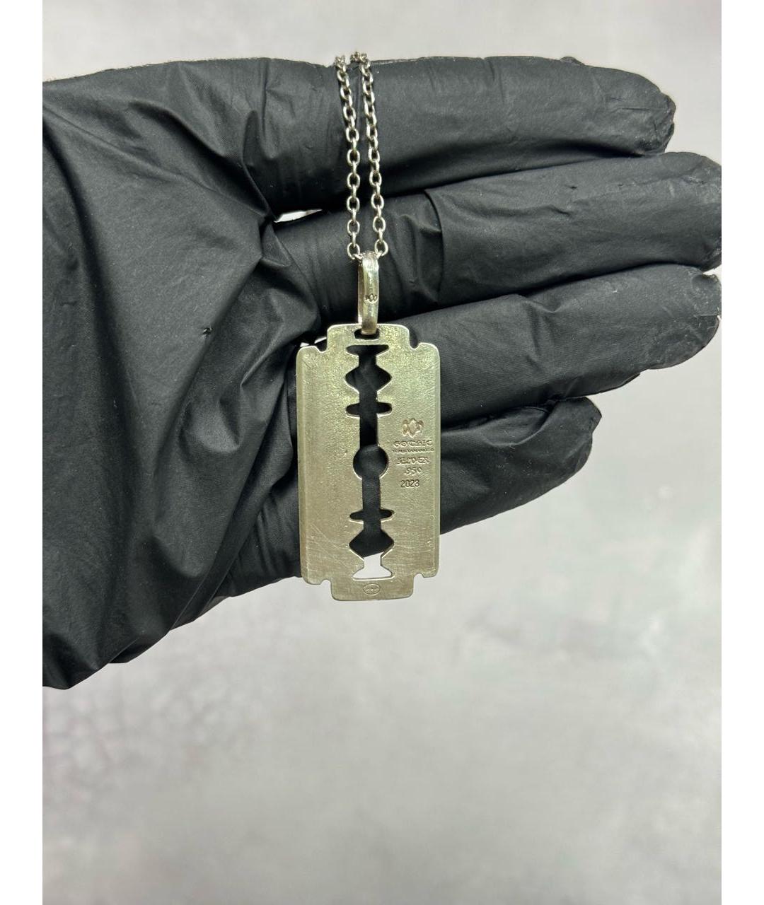 YOHJI YAMAMOTO Серебряная серебряная цепочка/подвеска, фото 4