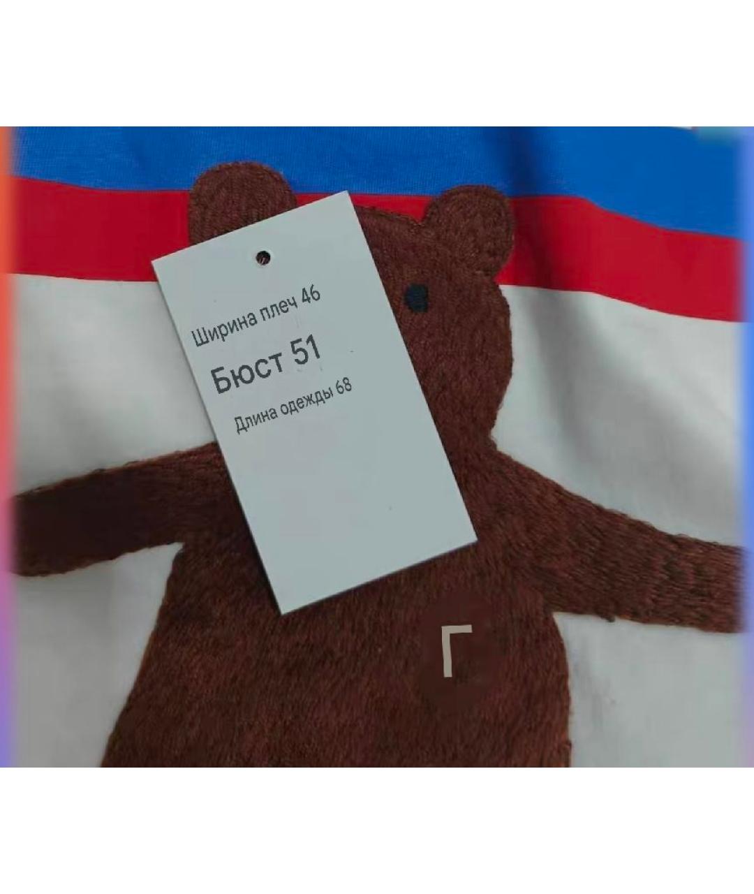 GUCCI Белая хлопковая футболка, фото 4