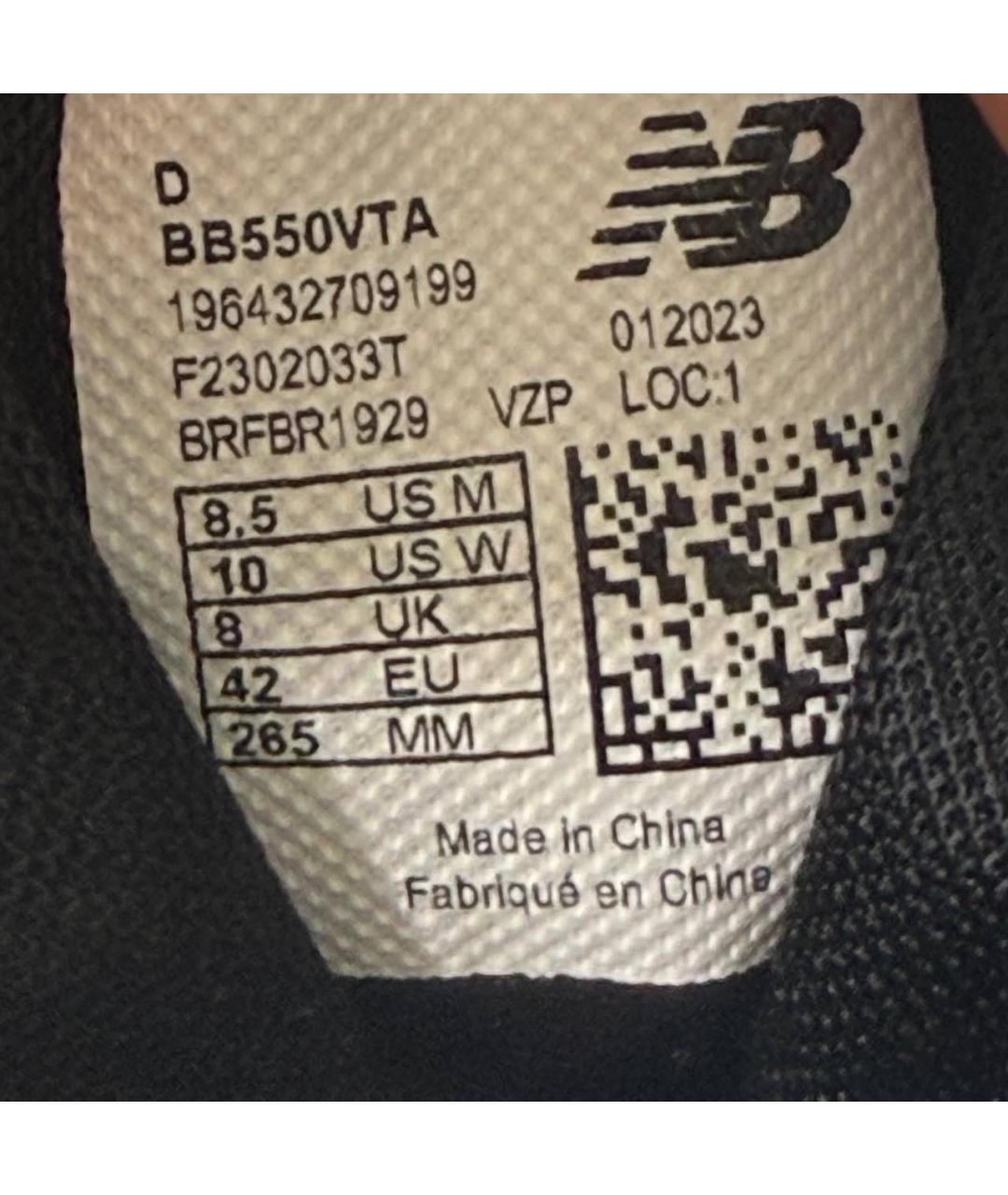 NEW BALANCE Белые кожаные низкие кроссовки / кеды, фото 8