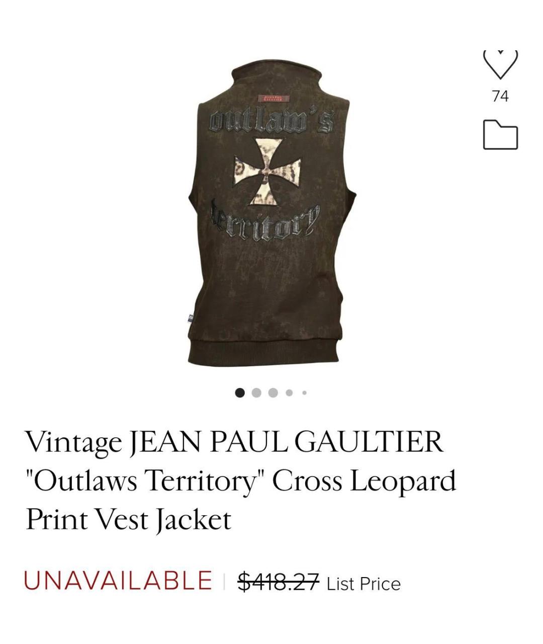 Изображение продукта