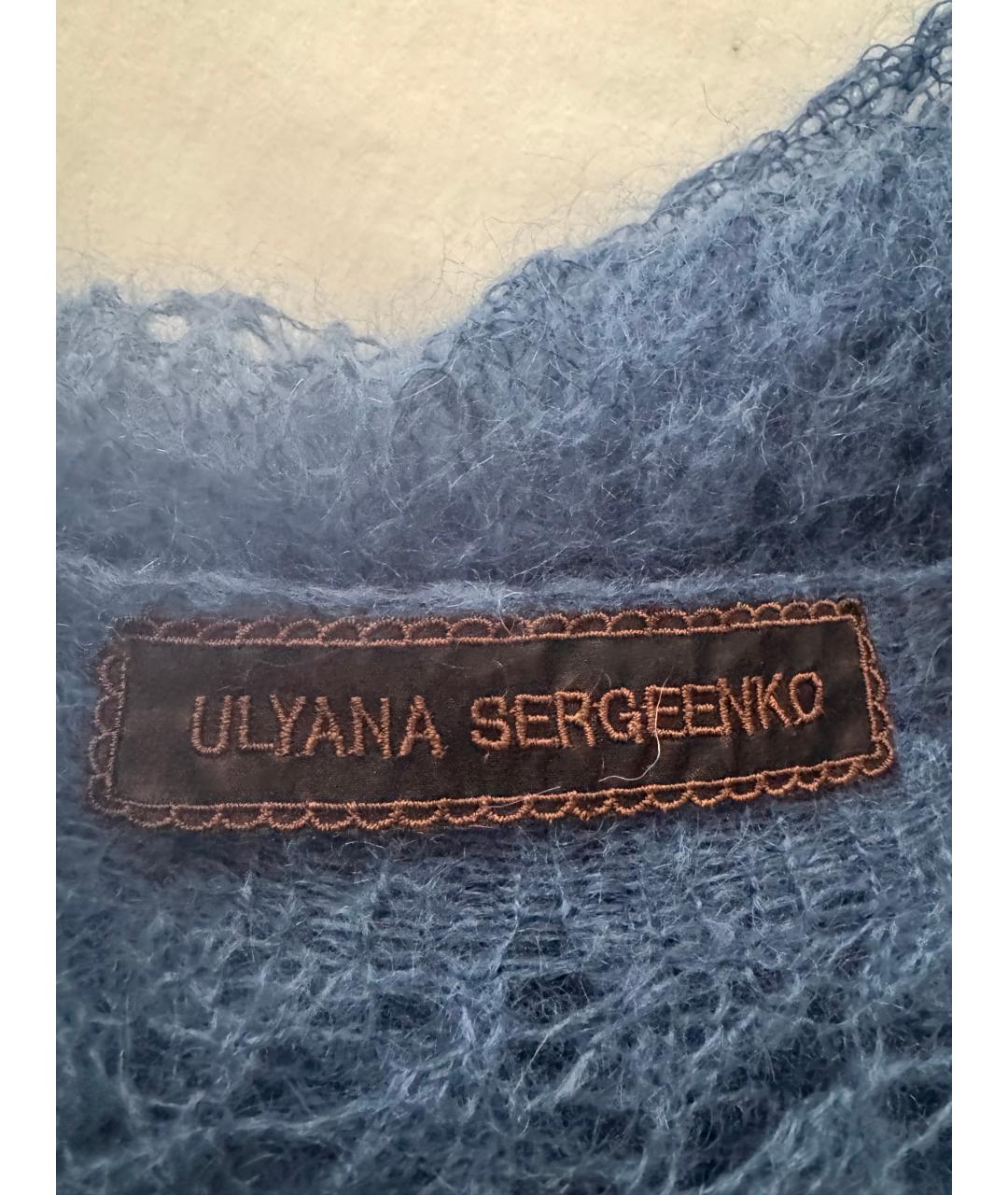 ULYANA SERGEENKO Голубое шерстяное повседневное платье, фото 3