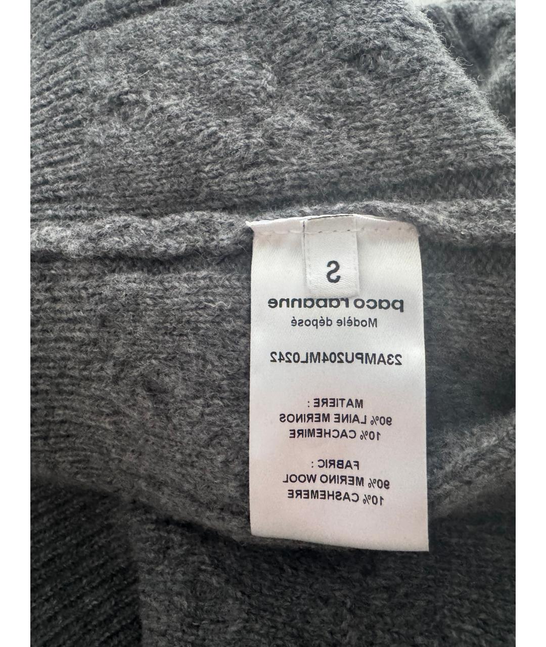 PACO RABANNE Серый шерстяной кардиган, фото 6