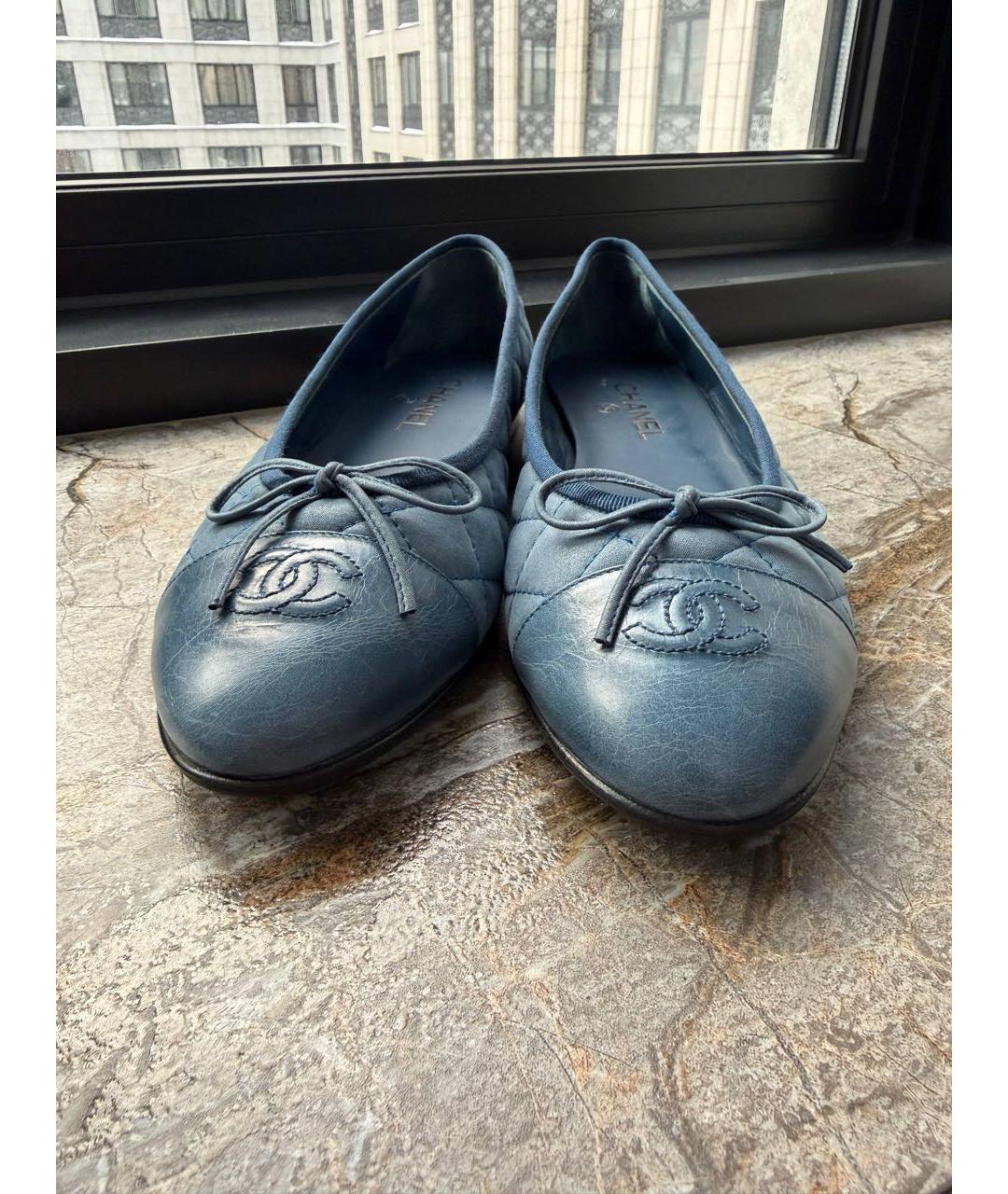 CHANEL Синие кожаные балетки, фото 2