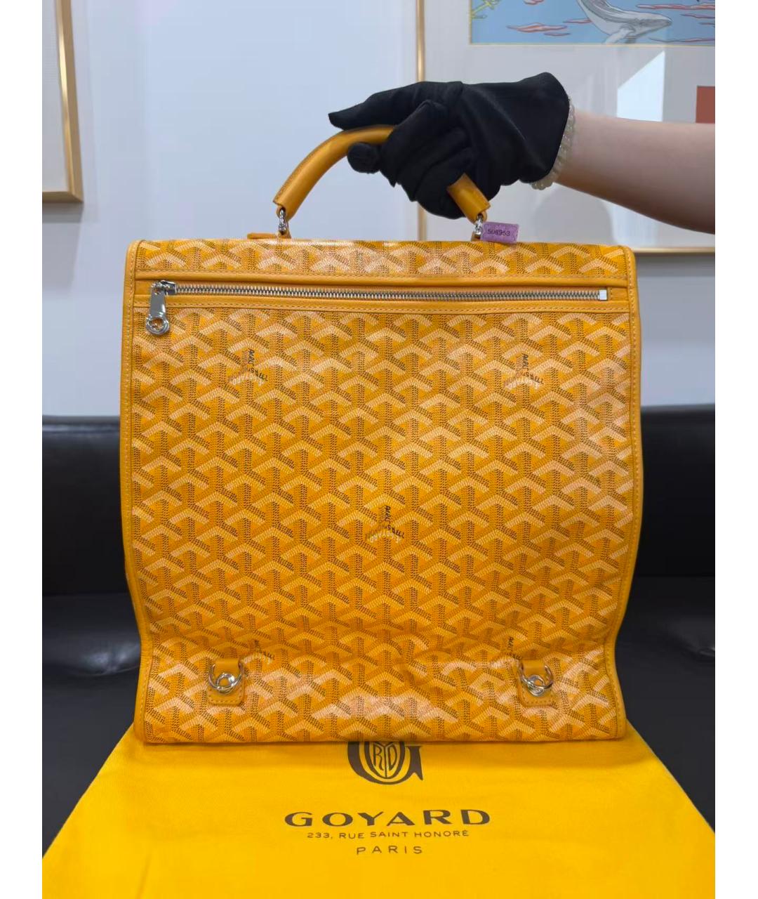 GOYARD Желтый рюкзак, фото 5