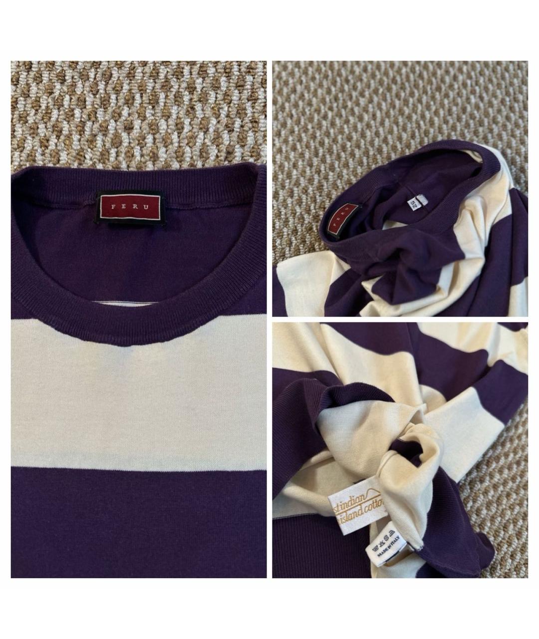 FERU Мульти хлопковый джемпер / свитер, фото 6