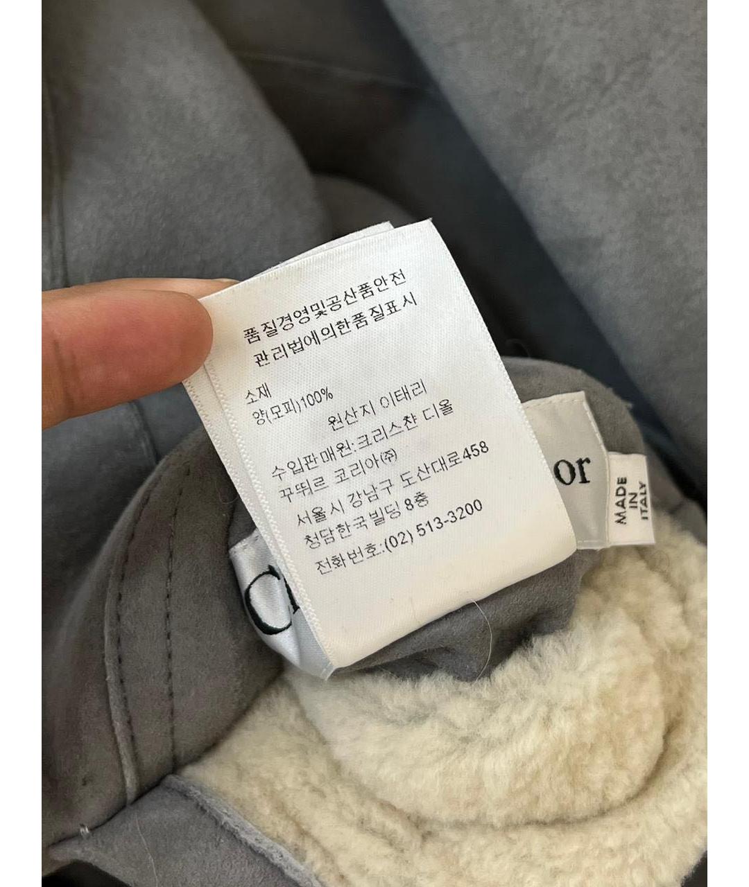 CHRISTIAN DIOR Серая дубленка, фото 6