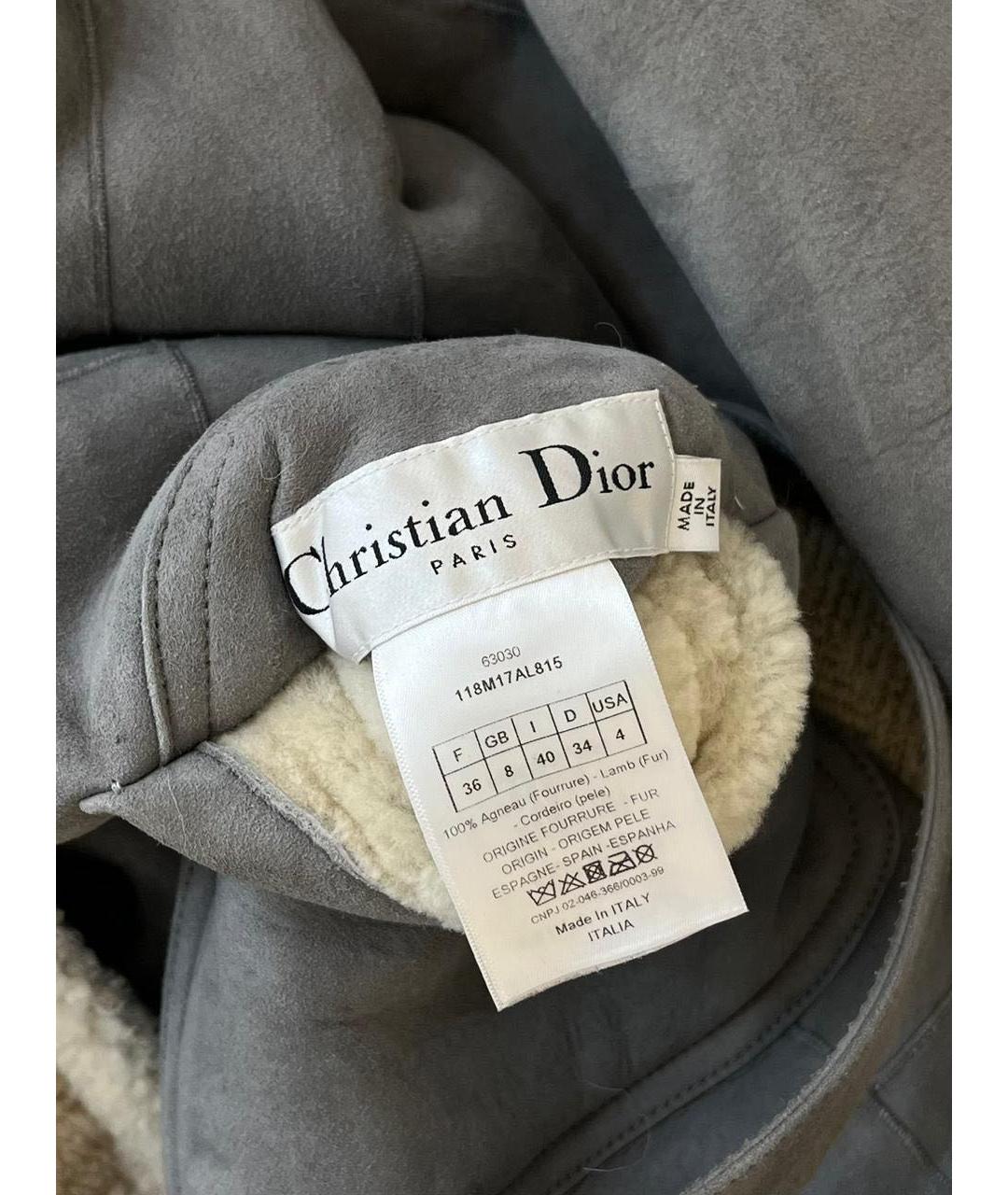 CHRISTIAN DIOR Серая дубленка, фото 4