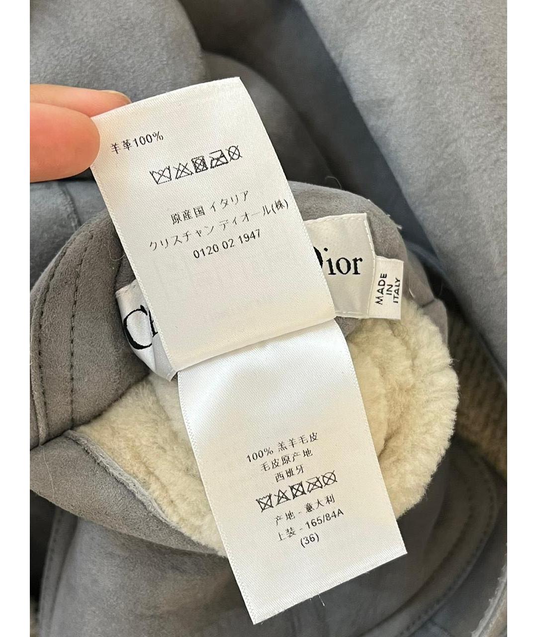 CHRISTIAN DIOR Серая дубленка, фото 5