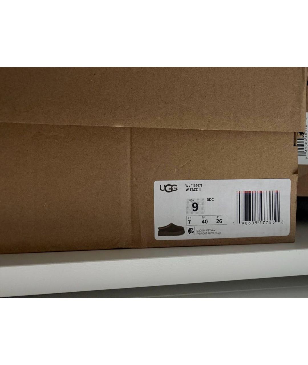 UGG AUSTRALIA Коричневые замшевые сабо, фото 8