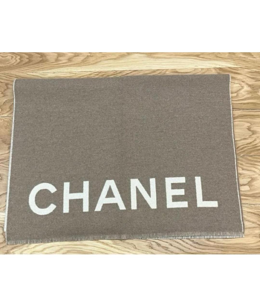 CHANEL Бежевый кашемировый платок, фото 7