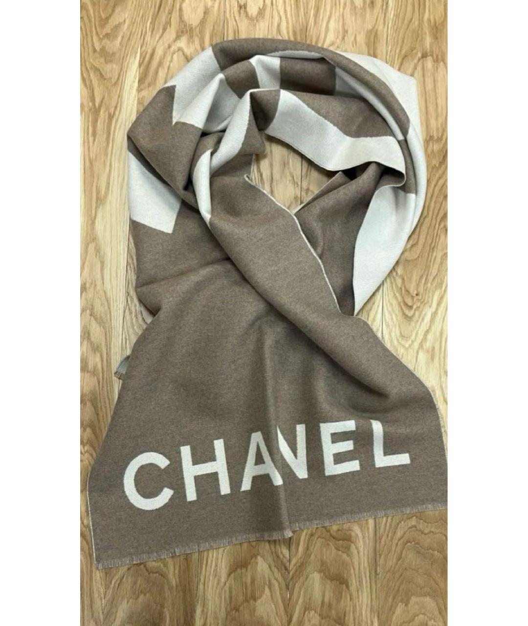 CHANEL Бежевый кашемировый платок, фото 5