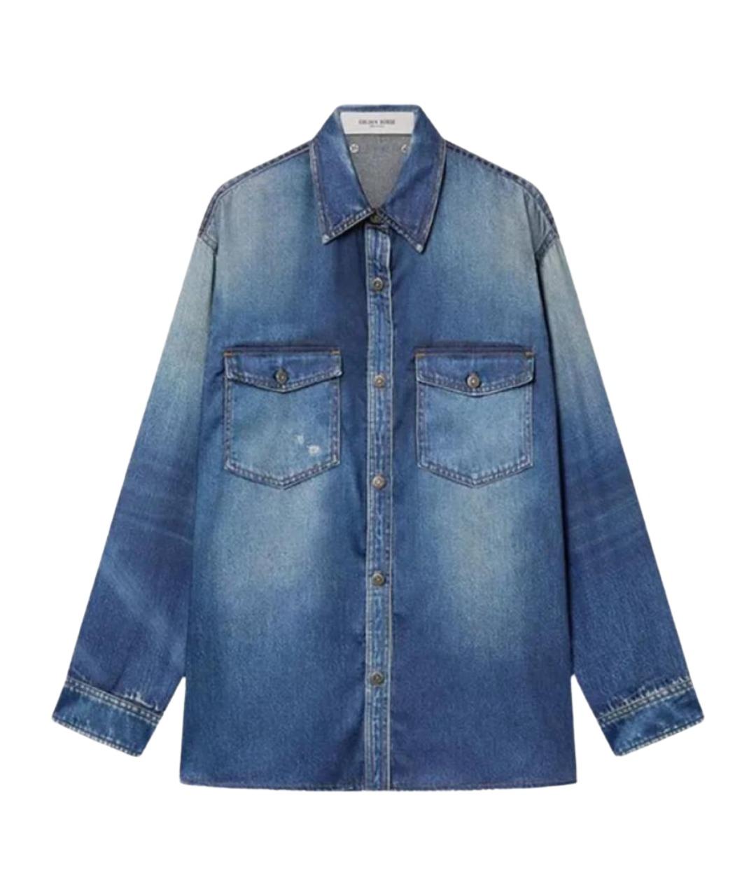 GOLDEN GOOSE DELUXE BRAND Синяя полиэстеровая рубашка, фото 1