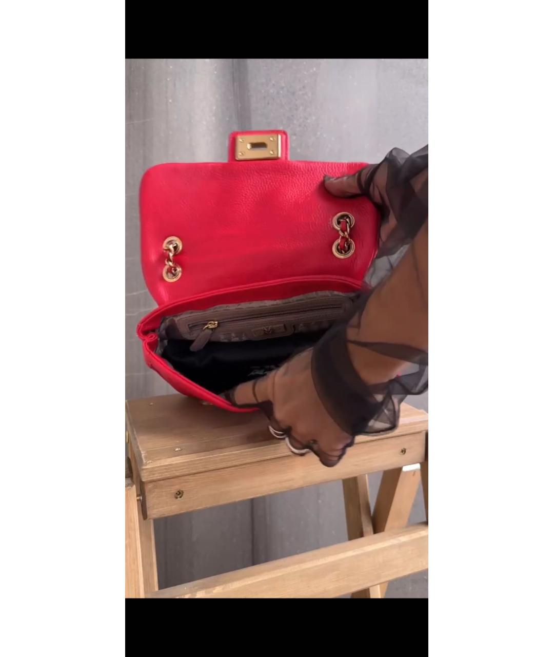 KARL LAGERFELD Красная кожаная сумка через плечо, фото 3