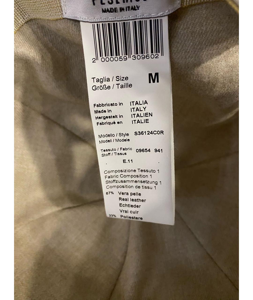 PESERICO Бежевая кепка, фото 2