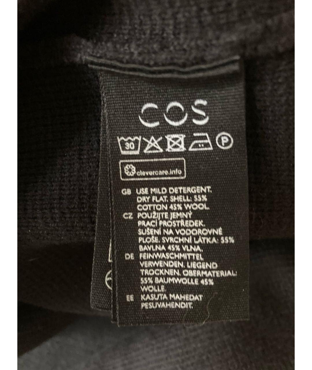 COS Черный шерстяной кардиган, фото 5
