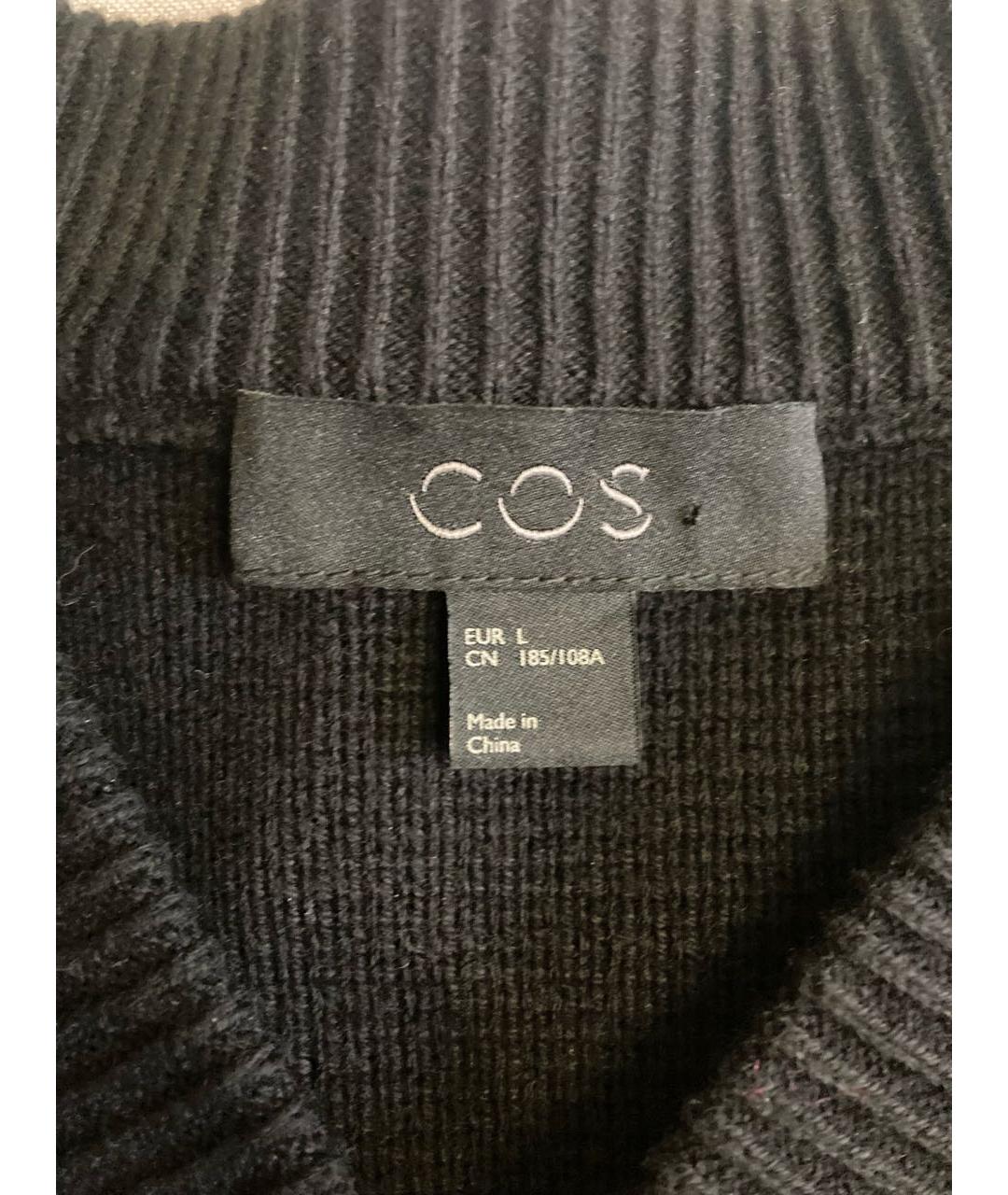 COS Черный шерстяной кардиган, фото 3