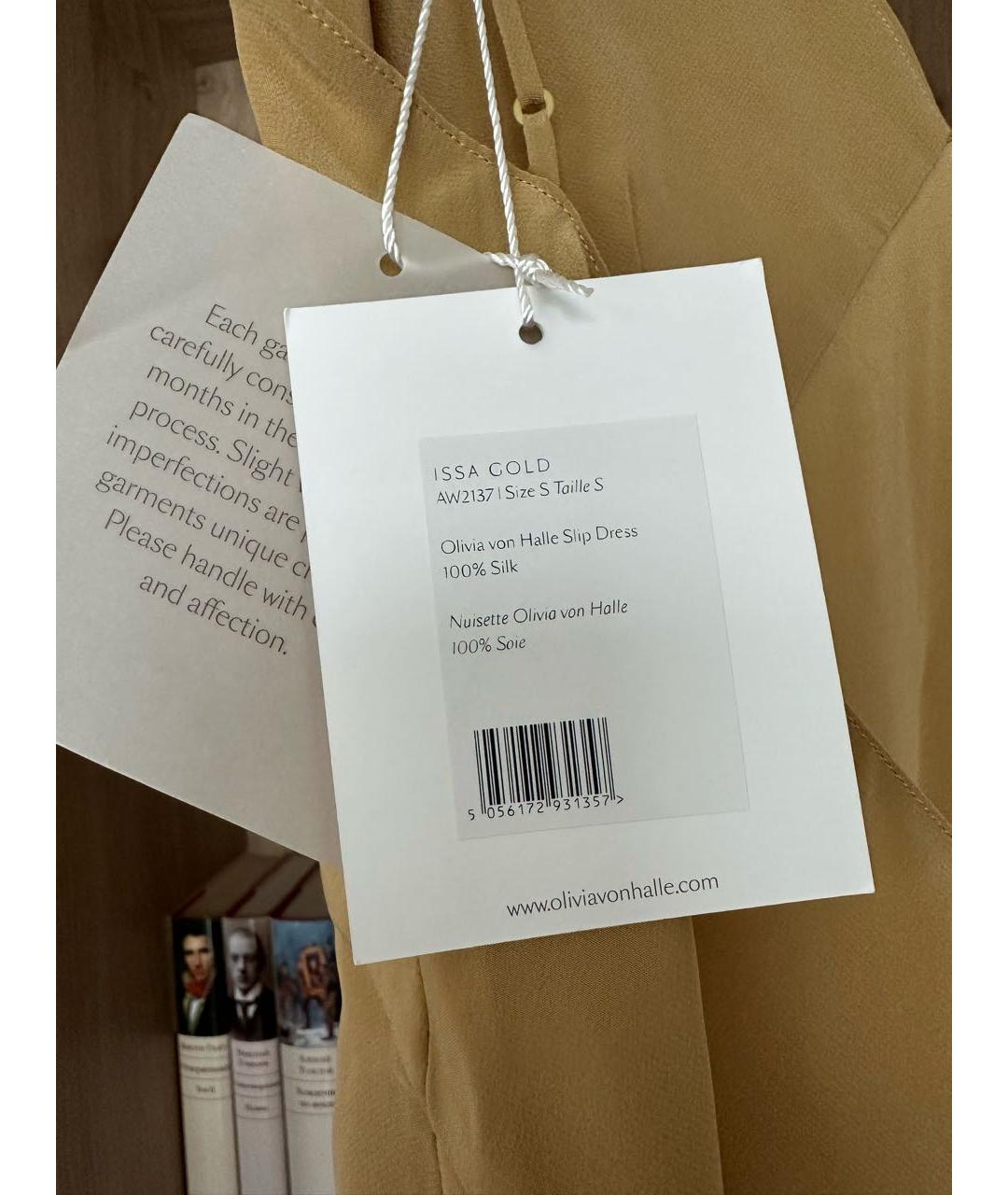 OLIVIA VON HALLE Горчичное шелковое коктейльное платье, фото 5