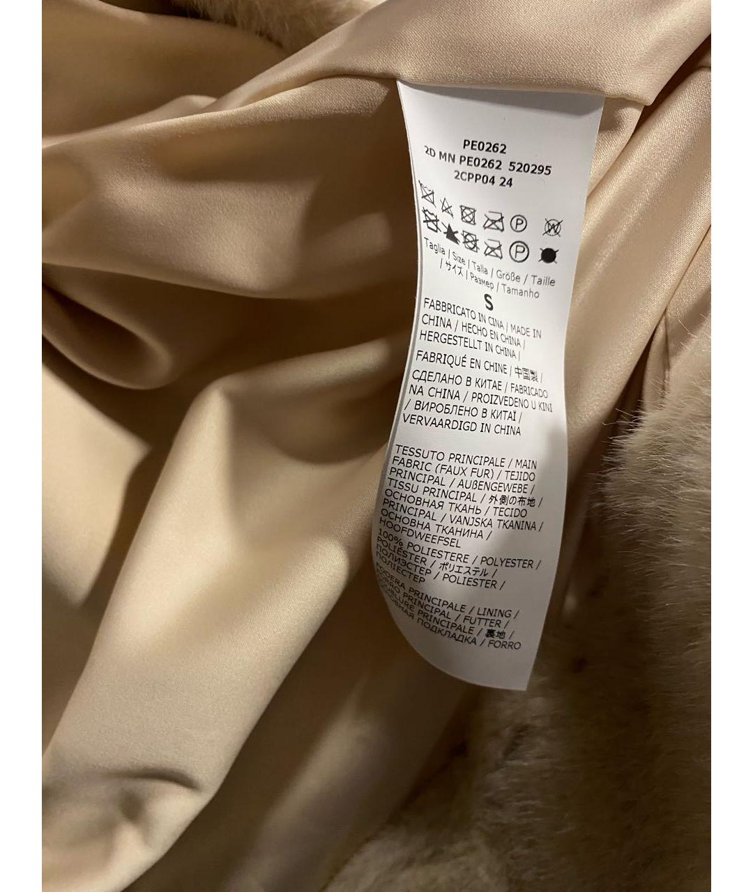 SEVENTY Бежевая шуба, фото 4