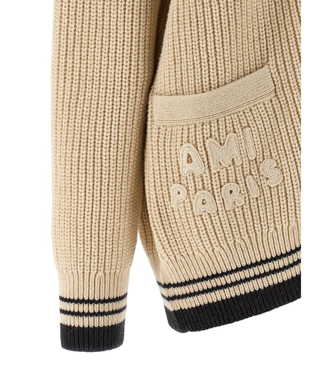 Ami Paris Бежевый шерстяной кардиган, фото 4