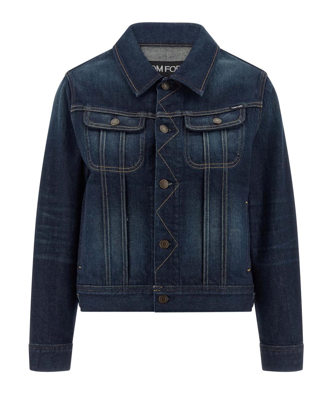 TOM FORD Синяя хлопковая куртка, фото 1