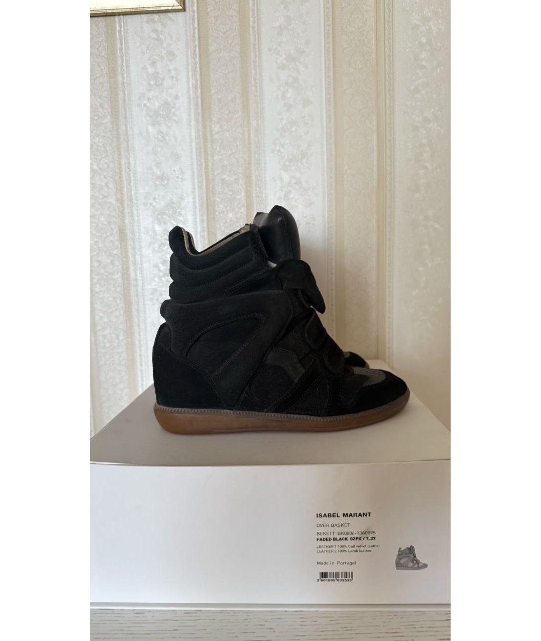 ISABEL MARANT Черные замшевые кеды, фото 6