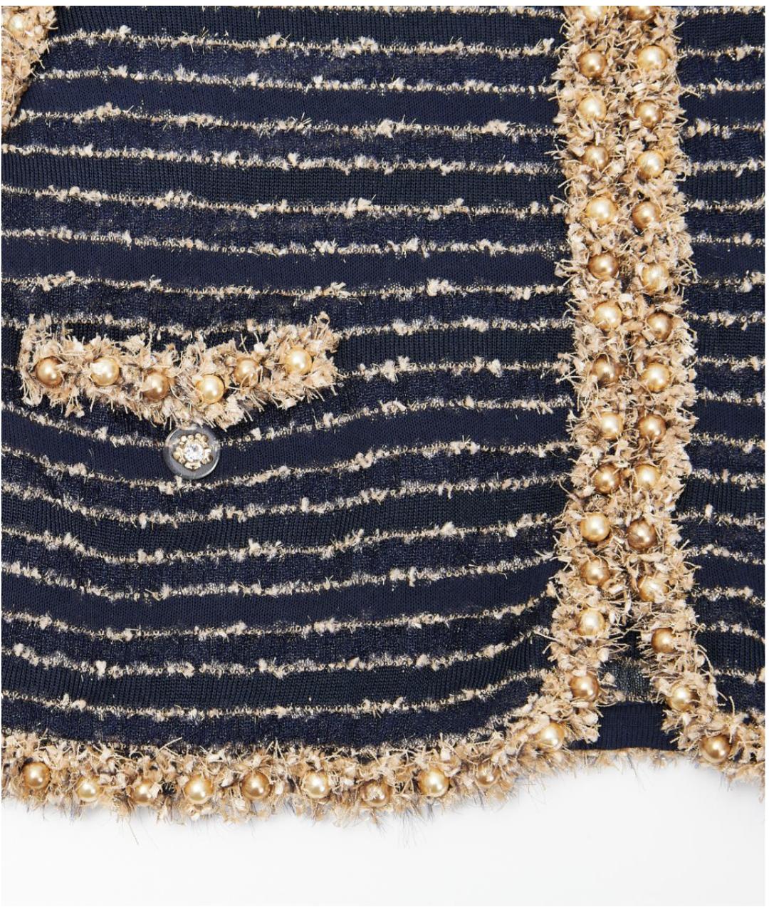 CHANEL Синий полиэстеровый кардиган, фото 5