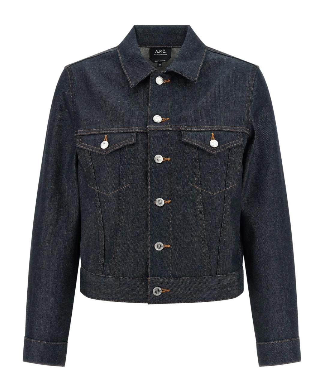 A.P.C. Синяя хлопковая куртка, фото 1