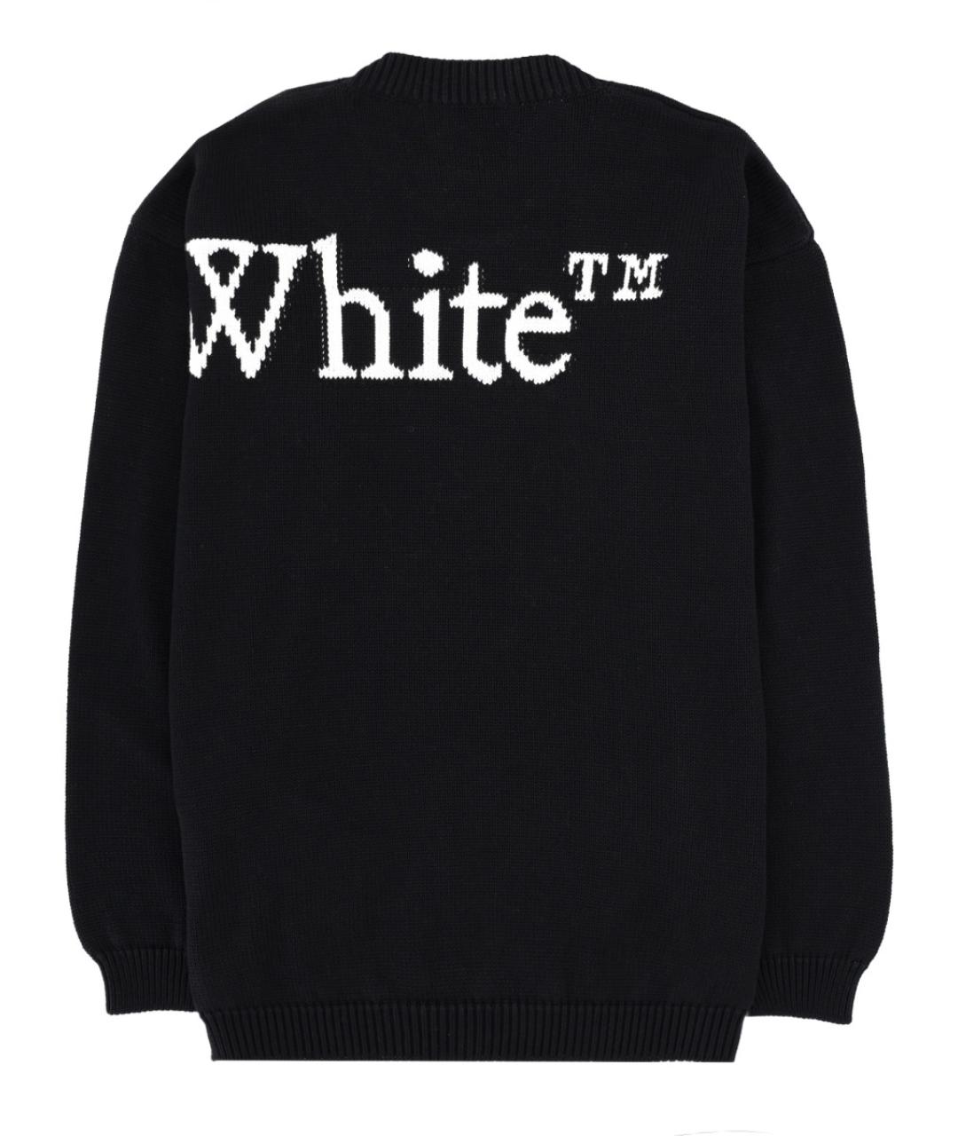OFF-WHITE Черный хлопковый джемпер / свитер, фото 2