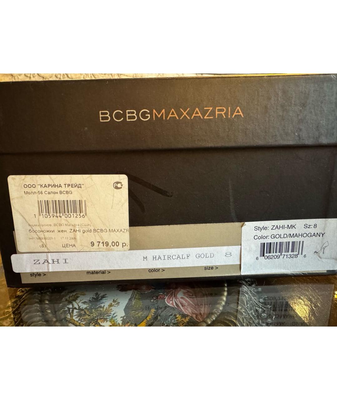 BCBG MAXAZRIA Золотые туфли из экзотической кожи, фото 6