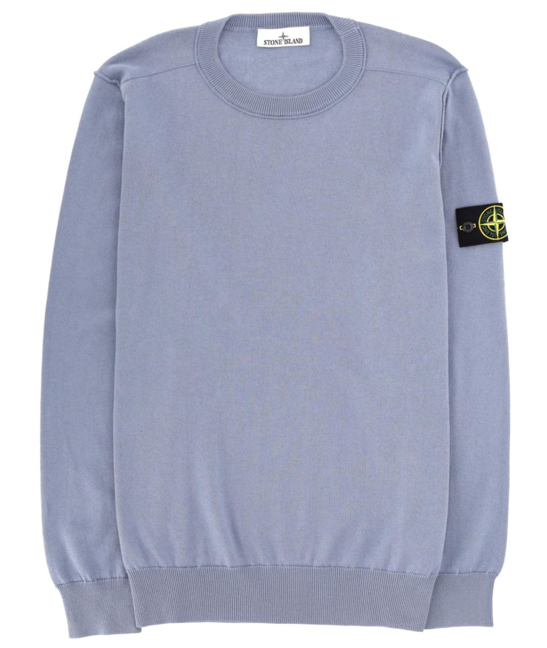 STONE ISLAND Синий хлопковый джемпер / свитер, фото 1