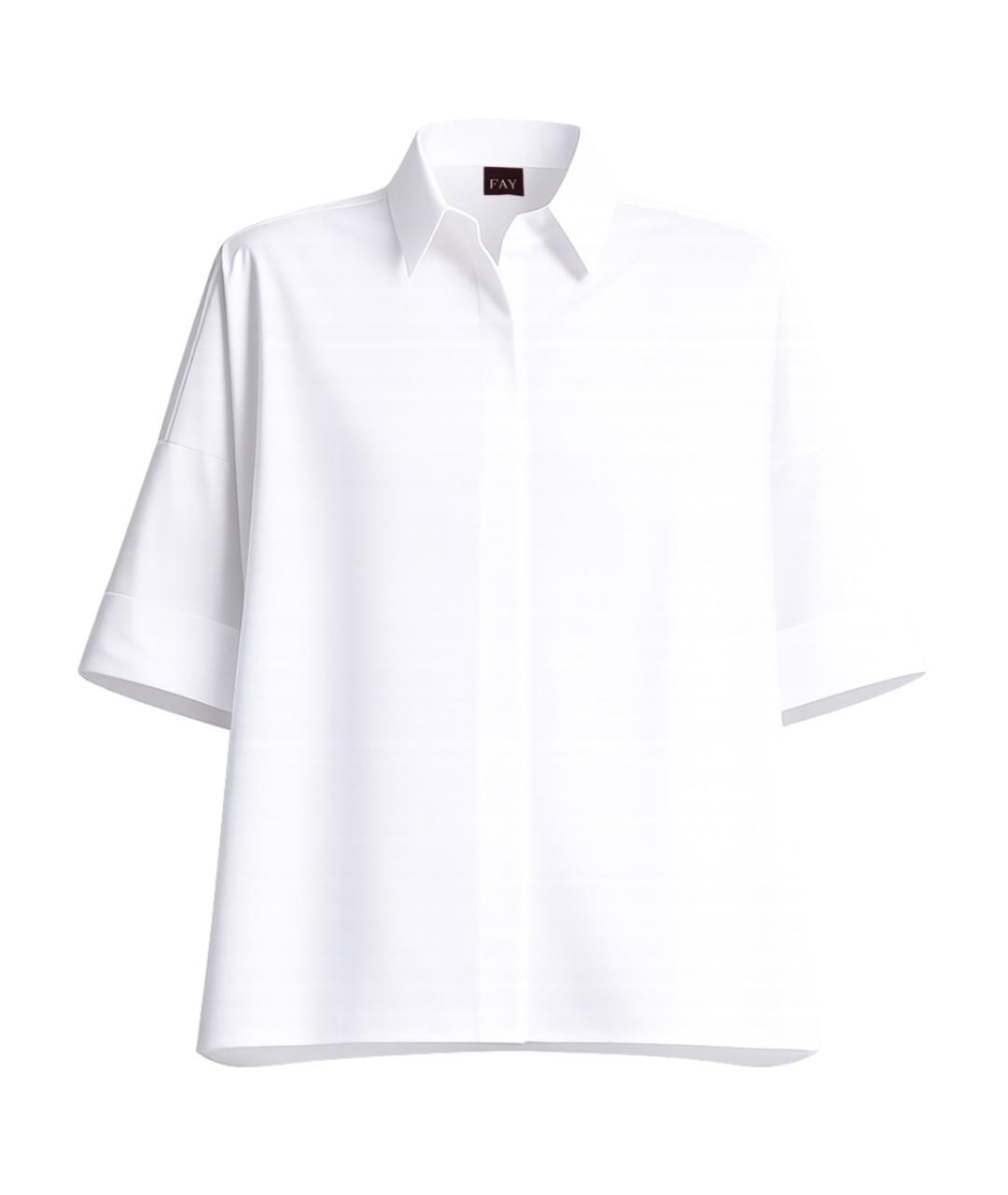 FAY Белая хлопковая рубашка, фото 1