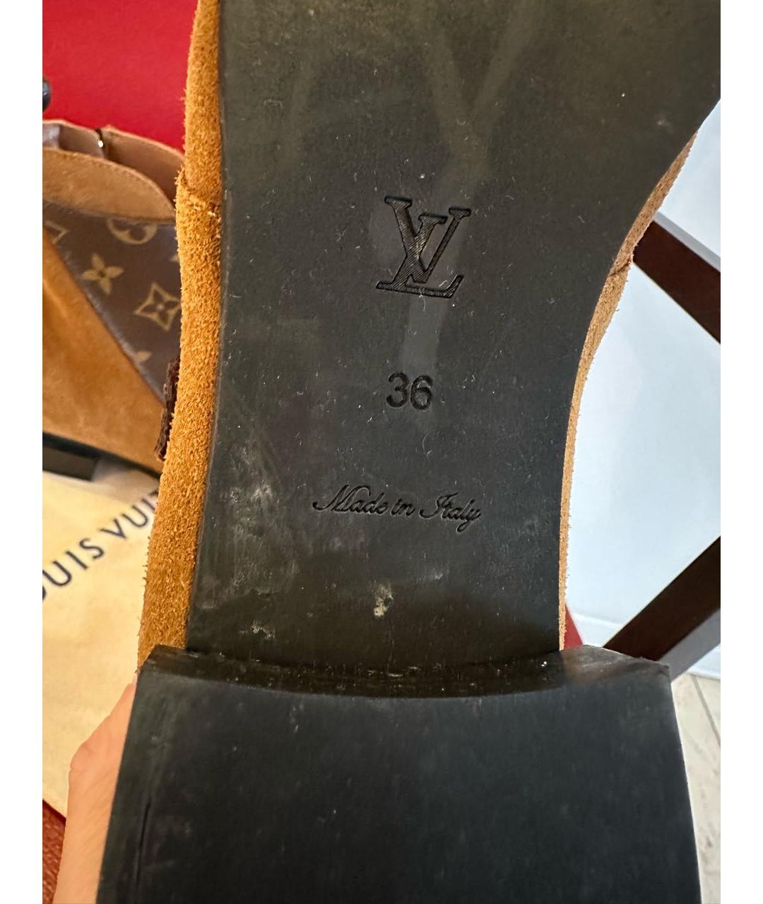 LOUIS VUITTON Коричневые замшевые ботильоны, фото 7