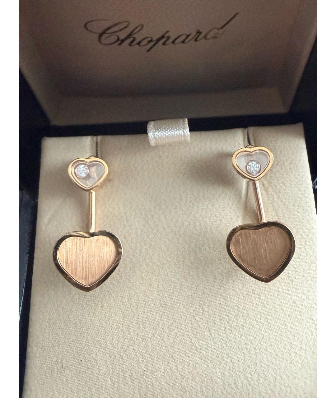 CHOPARD Золотые серьги из розового золота, фото 2
