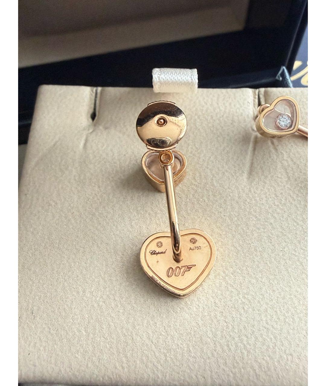 CHOPARD Золотые серьги из розового золота, фото 5