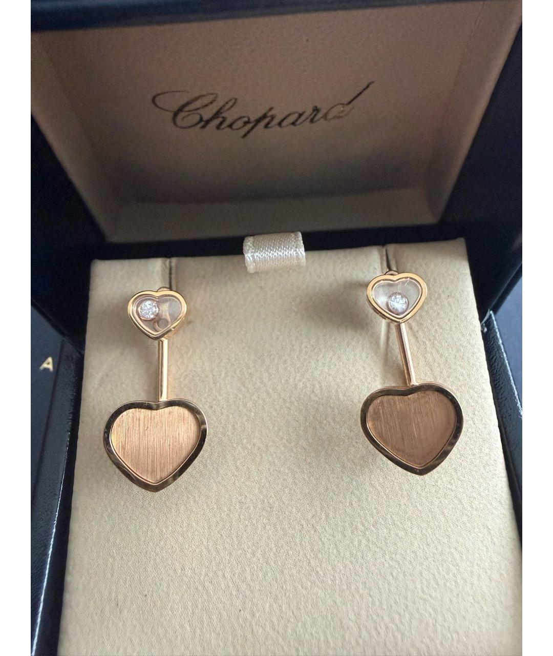 CHOPARD Золотые серьги из розового золота, фото 3