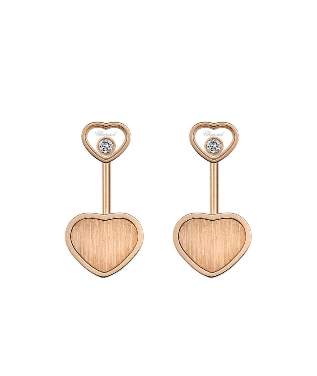 CHOPARD Золотые серьги из розового золота, фото 1