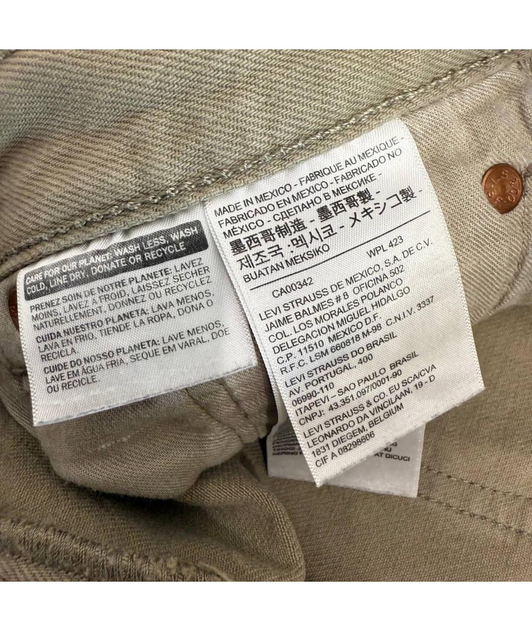 LEVI'S Бежевые хлопковые прямые джинсы, фото 7