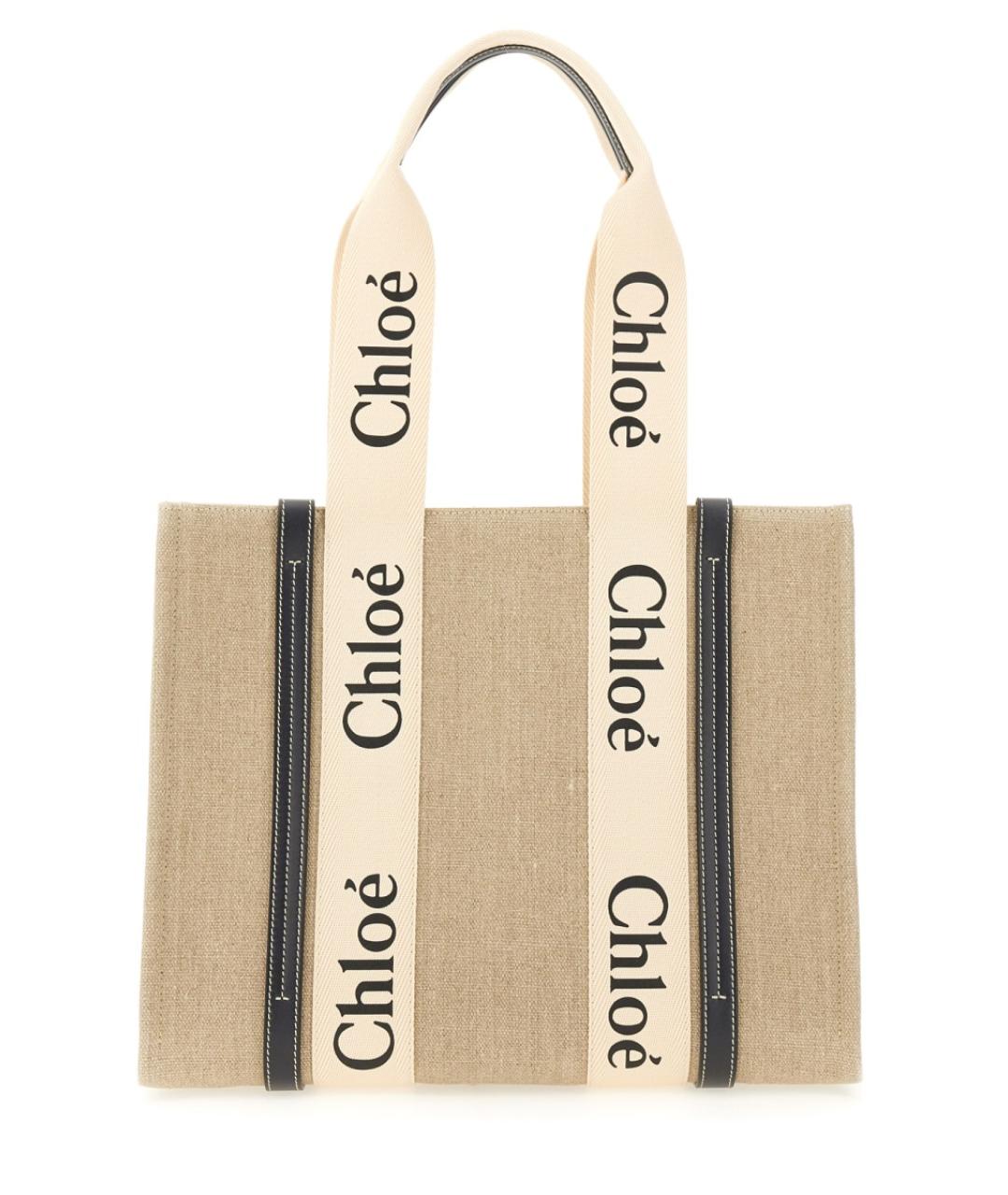 CHLOE Бежевая тканевая сумка тоут, фото 2