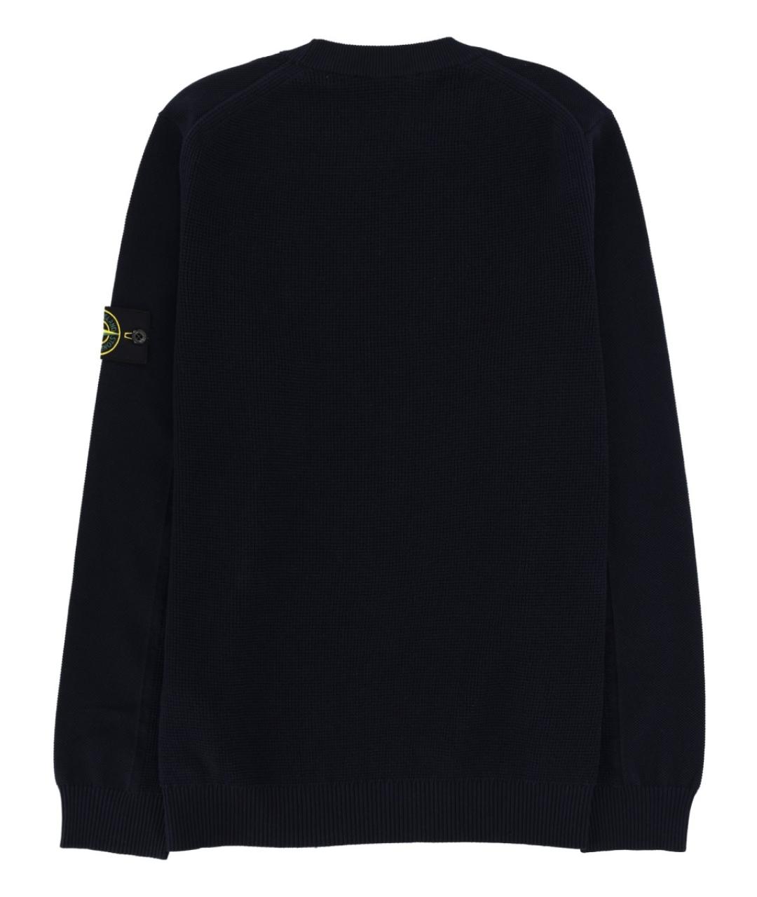 STONE ISLAND Хлопковый джемпер / свитер, фото 2