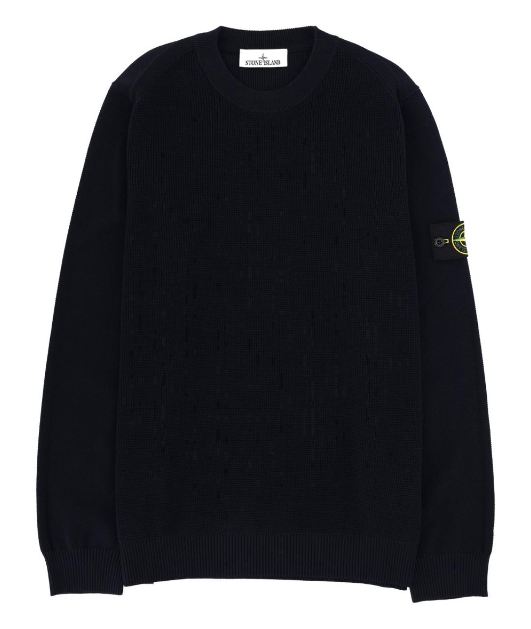 STONE ISLAND Хлопковый джемпер / свитер, фото 1