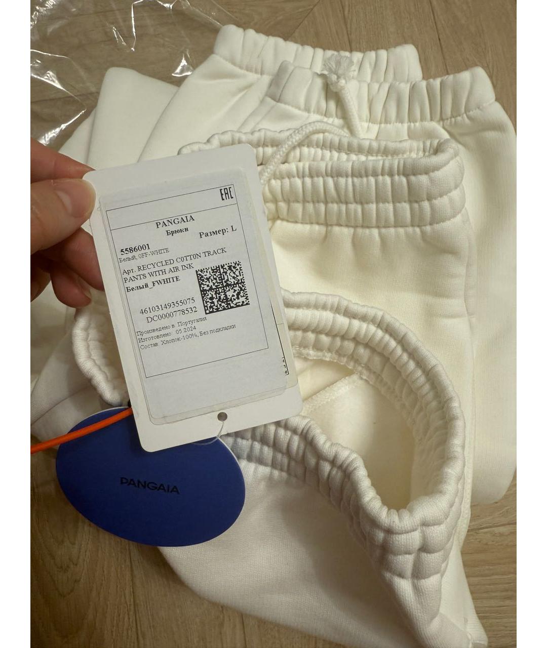 THE PANGAIA Белые хлопковые спортивные брюки и шорты, фото 4