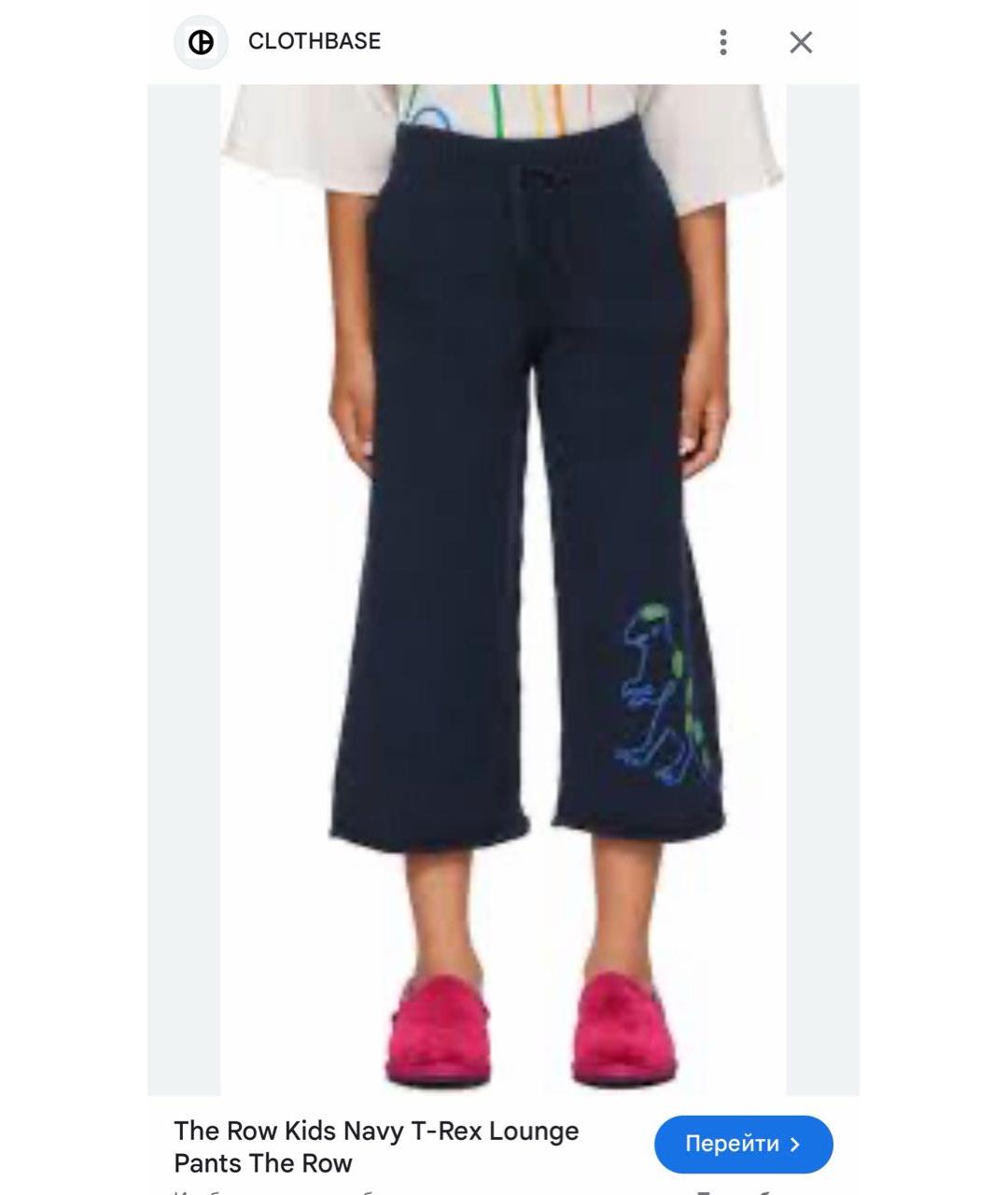 THE ROW Темно-синие кашемировые брюки и шорты, фото 6