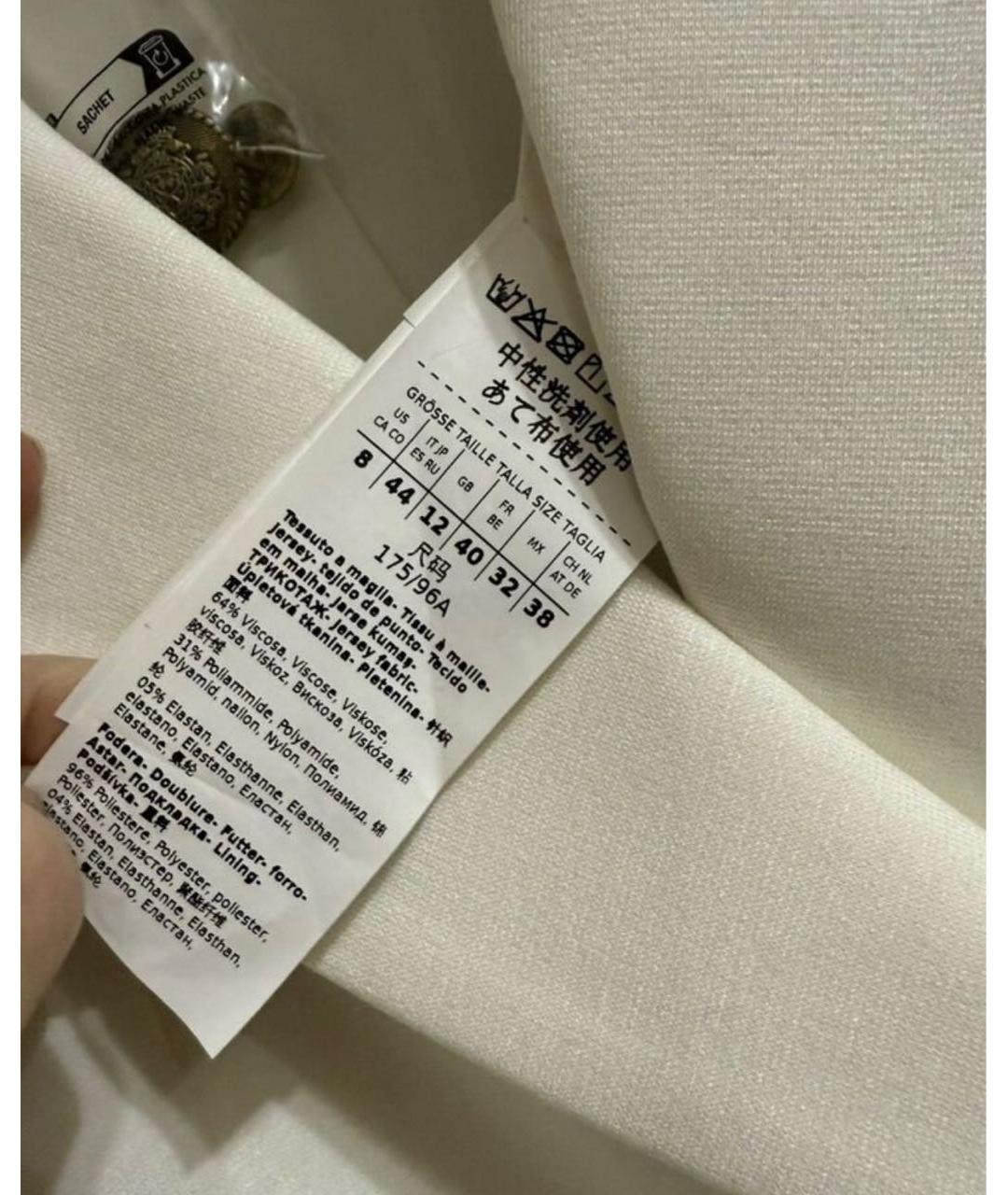 MAX MARA Белый вискозный жакет/пиджак, фото 5