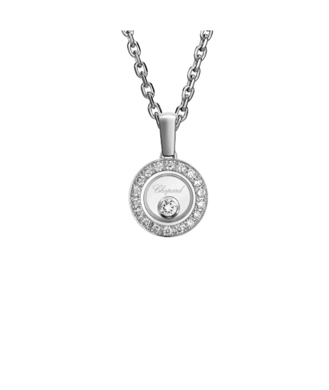 CHOPARD Серебряное колье из белого золота, фото 7