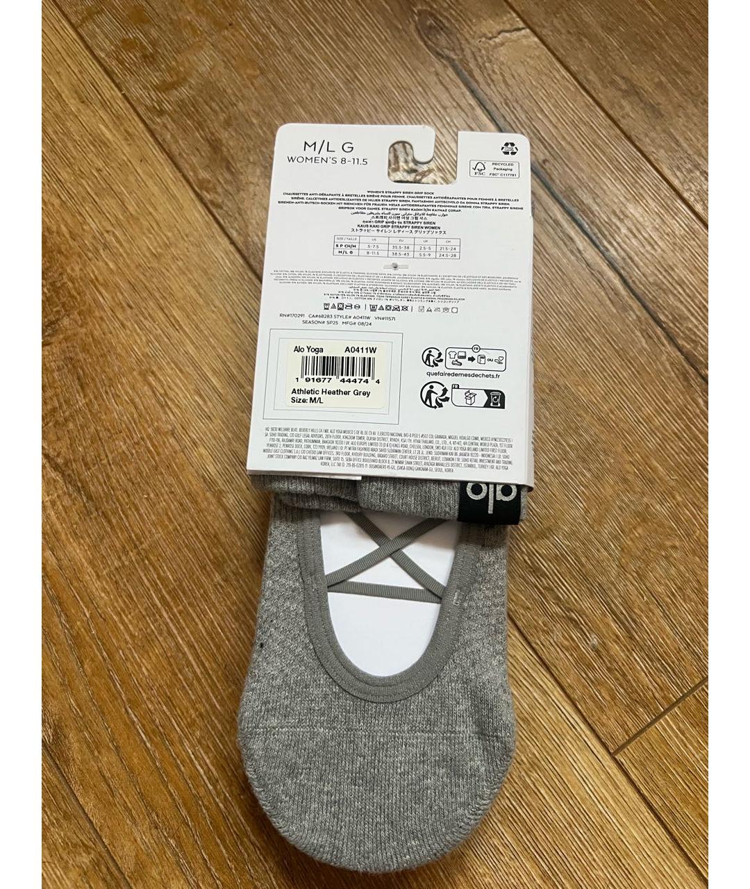 ALO YOGA Серые носки, чулки и колготы, фото 2