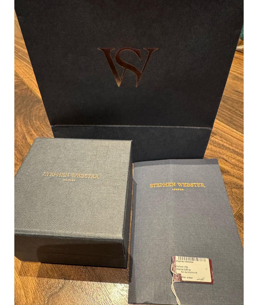 STEPHEN WEBSTER Черная подвеска из белого золота, фото 5