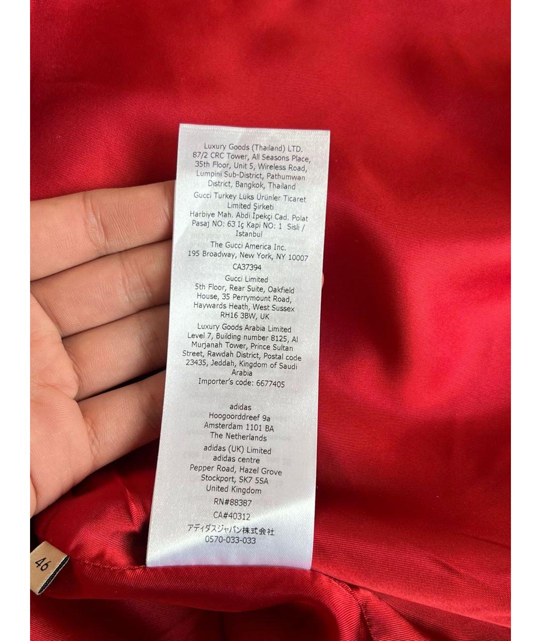 ADIDAS Зеленый комбинезон, фото 8